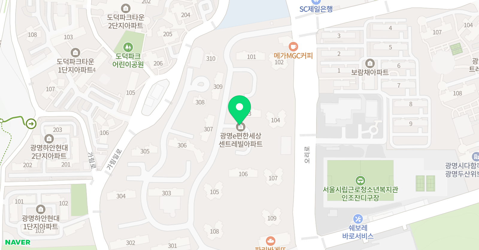 플라톤독서토론논술 이편한세상 강쌤 공부방 위치