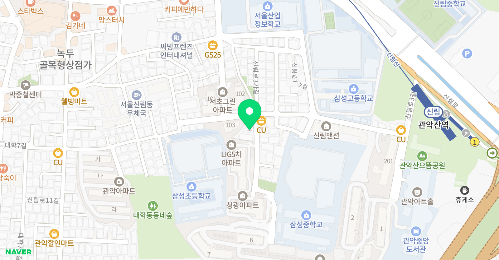 한우리 독서토론논술 관악삼성독서교실 위치