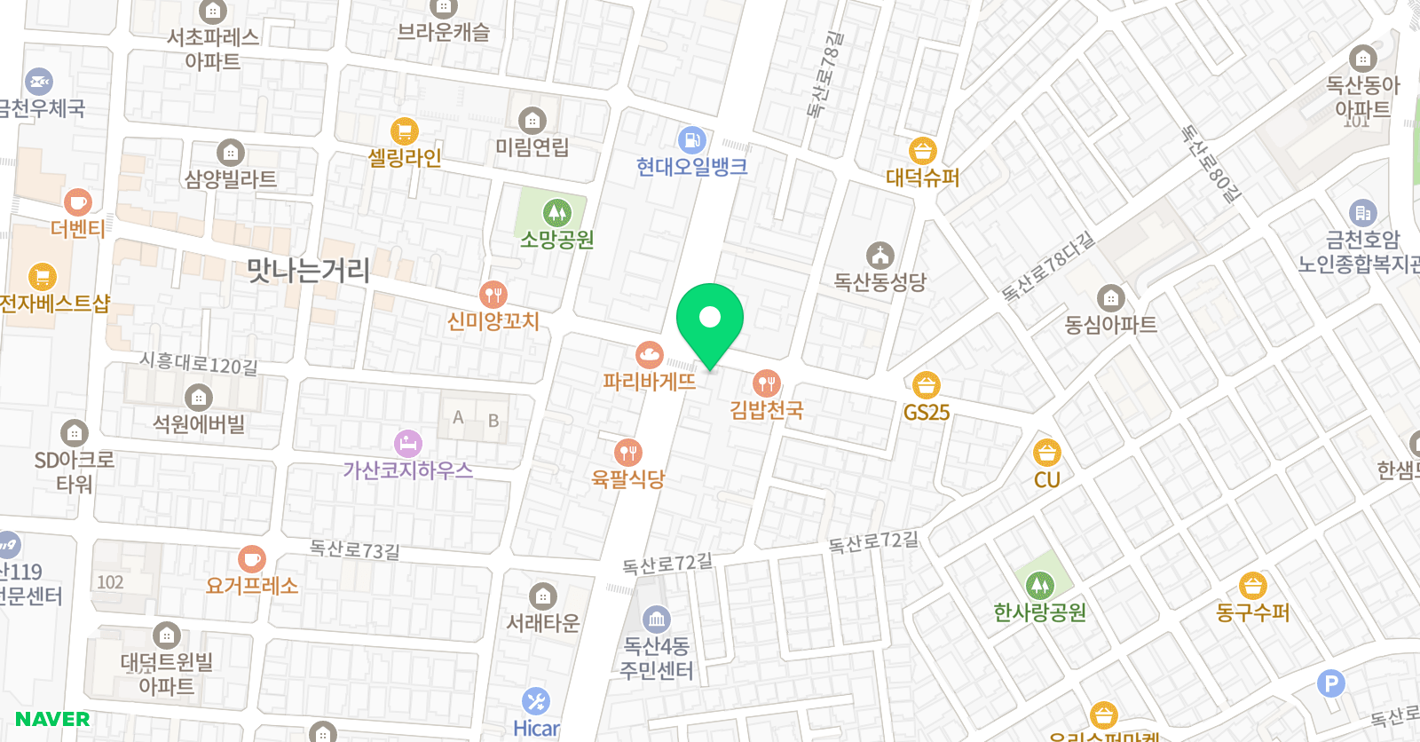 영육보습 학원 위치