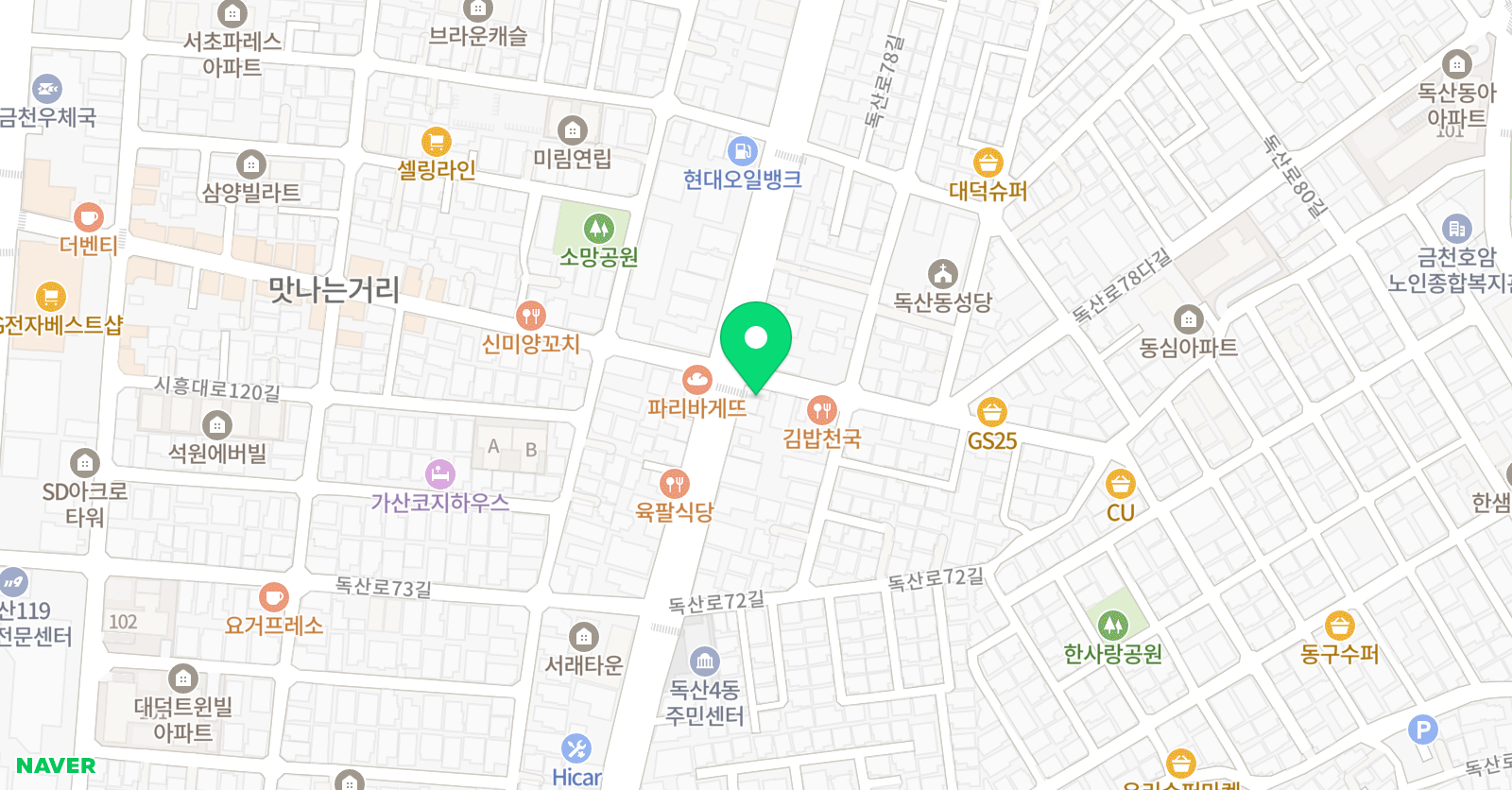 이젠 보습학원 위치