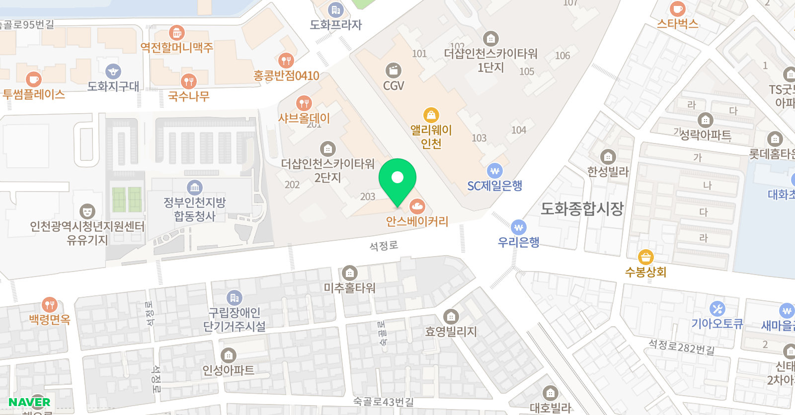 책읽는루브르아뜰리에 앨리웨이인천센터 위치