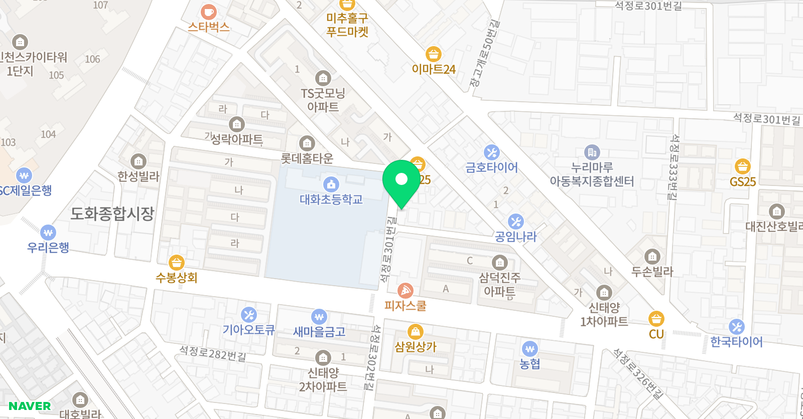 고양이크레용 미술학원 위치