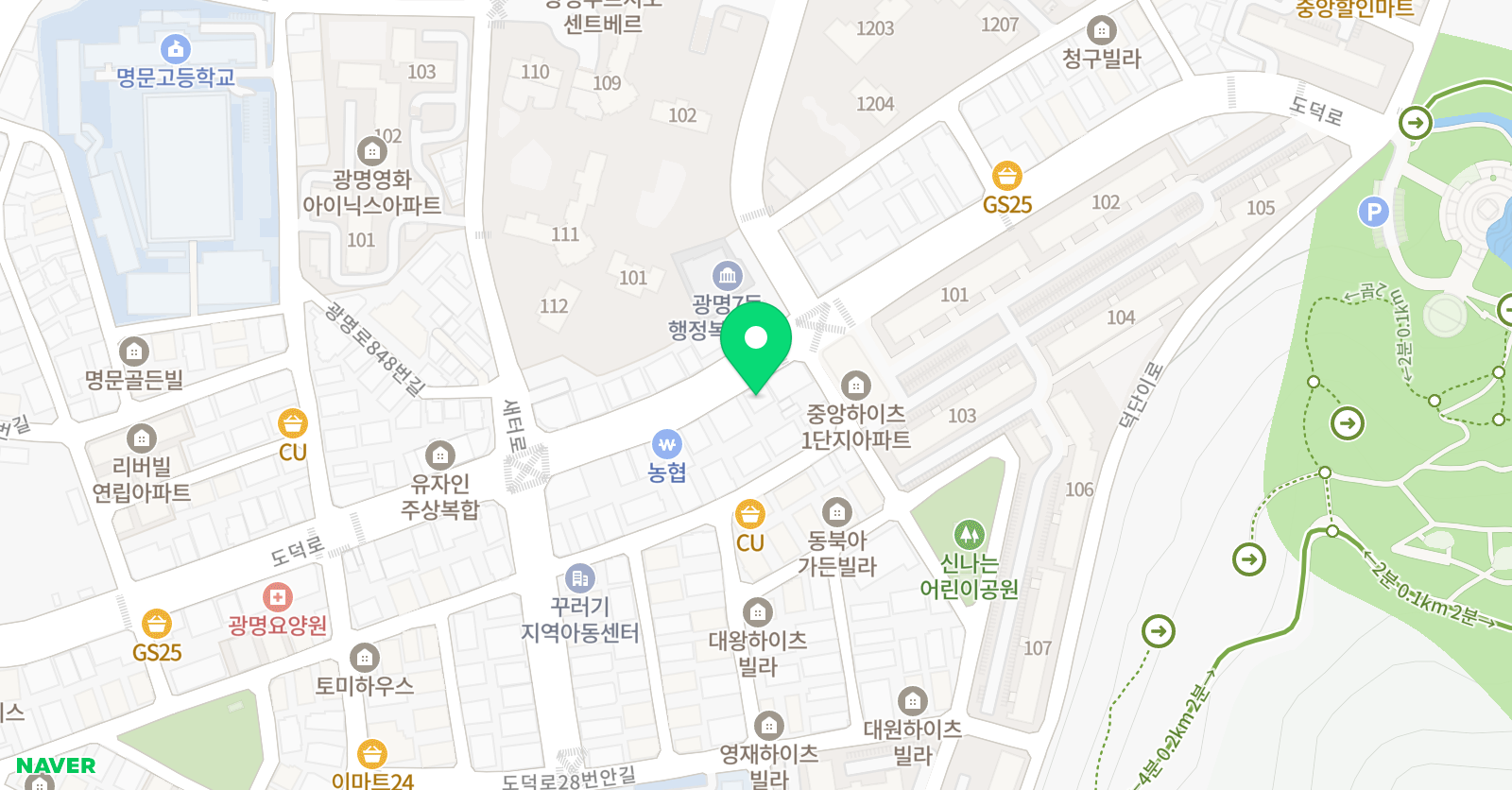 스마트해법 영어수학 혜나학원 위치