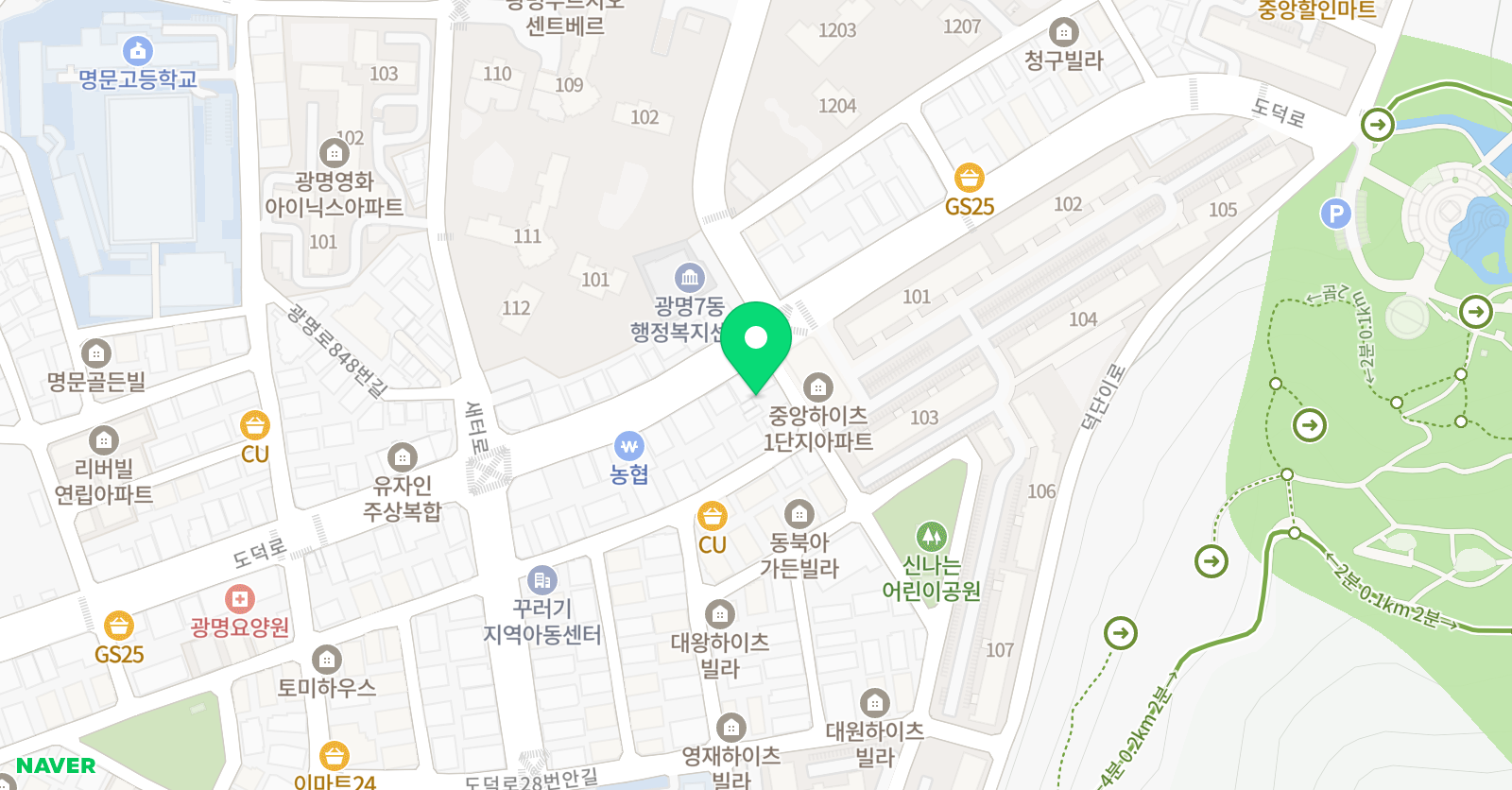 눈높이 러닝센터 광명학원 위치