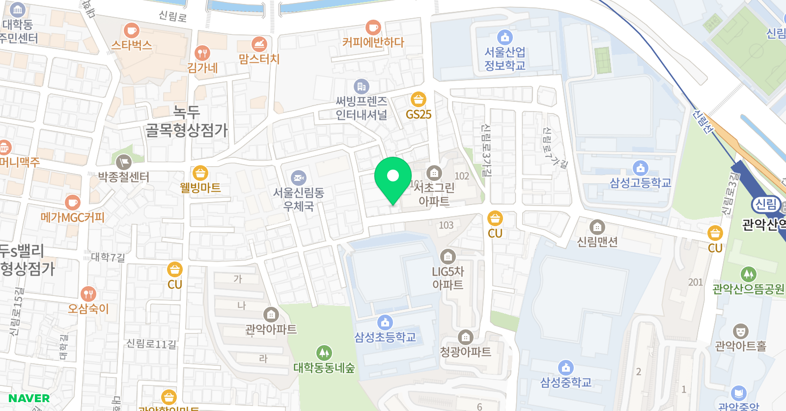 슬쌤 수학 위치