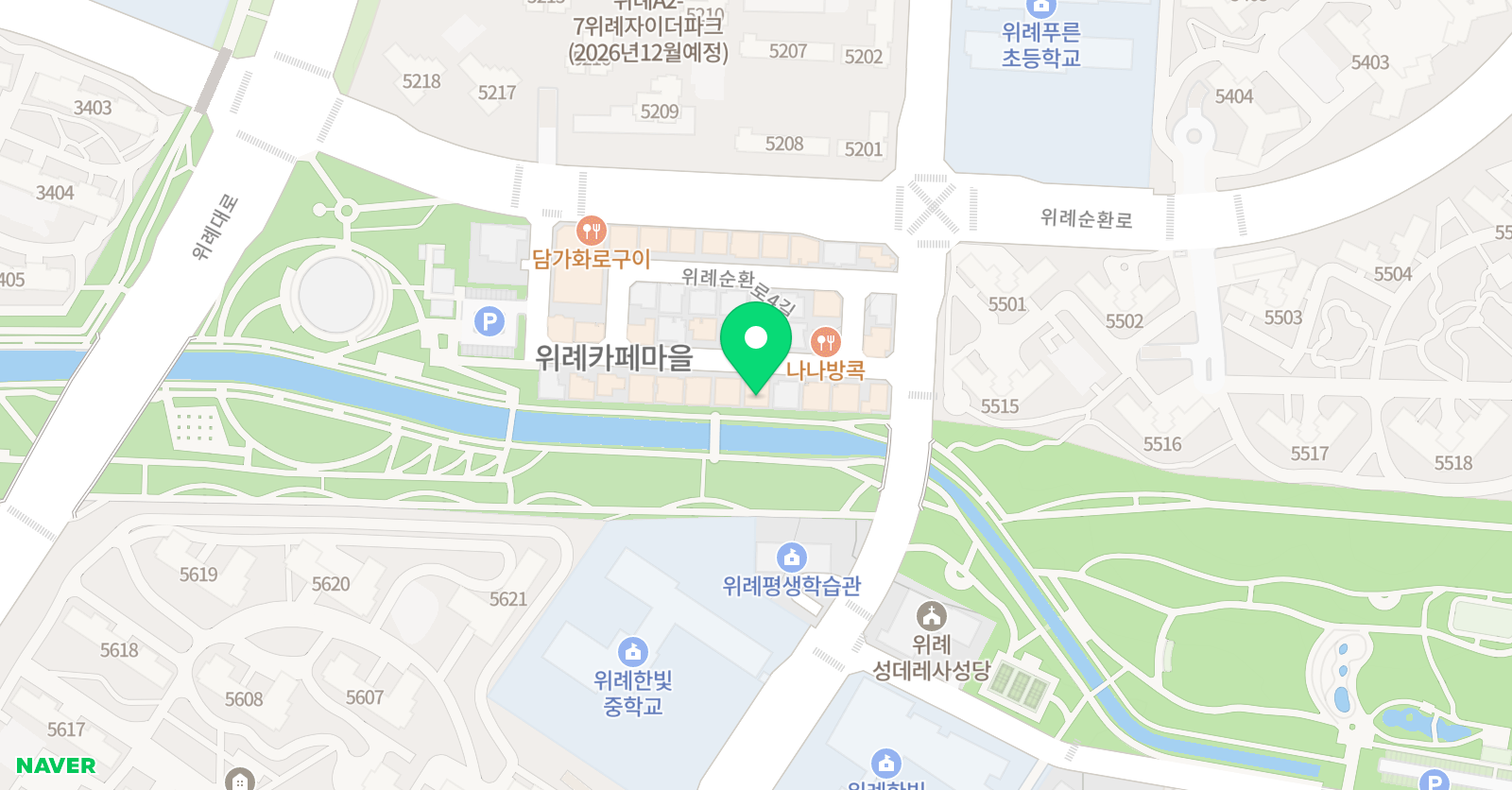 525SWIM 위치