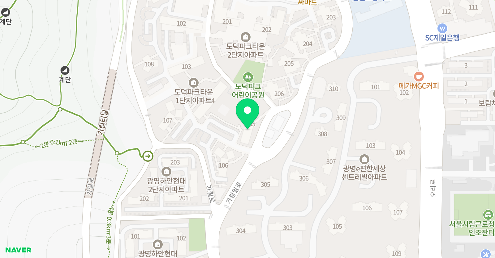 푸르넷 공부방 철산동지점 위치