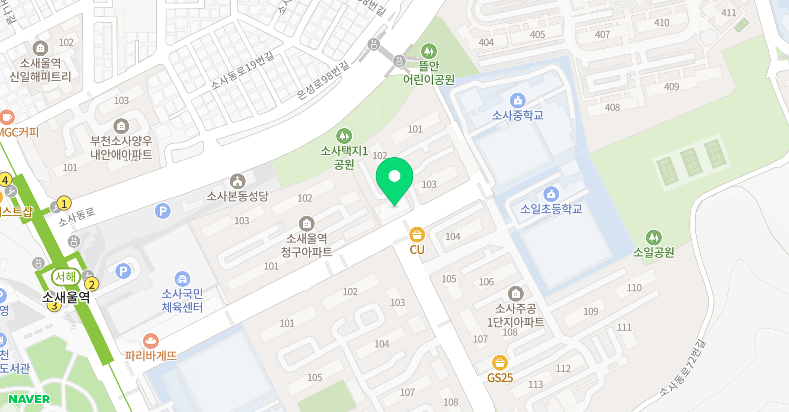 고은 수학입시학원 위치