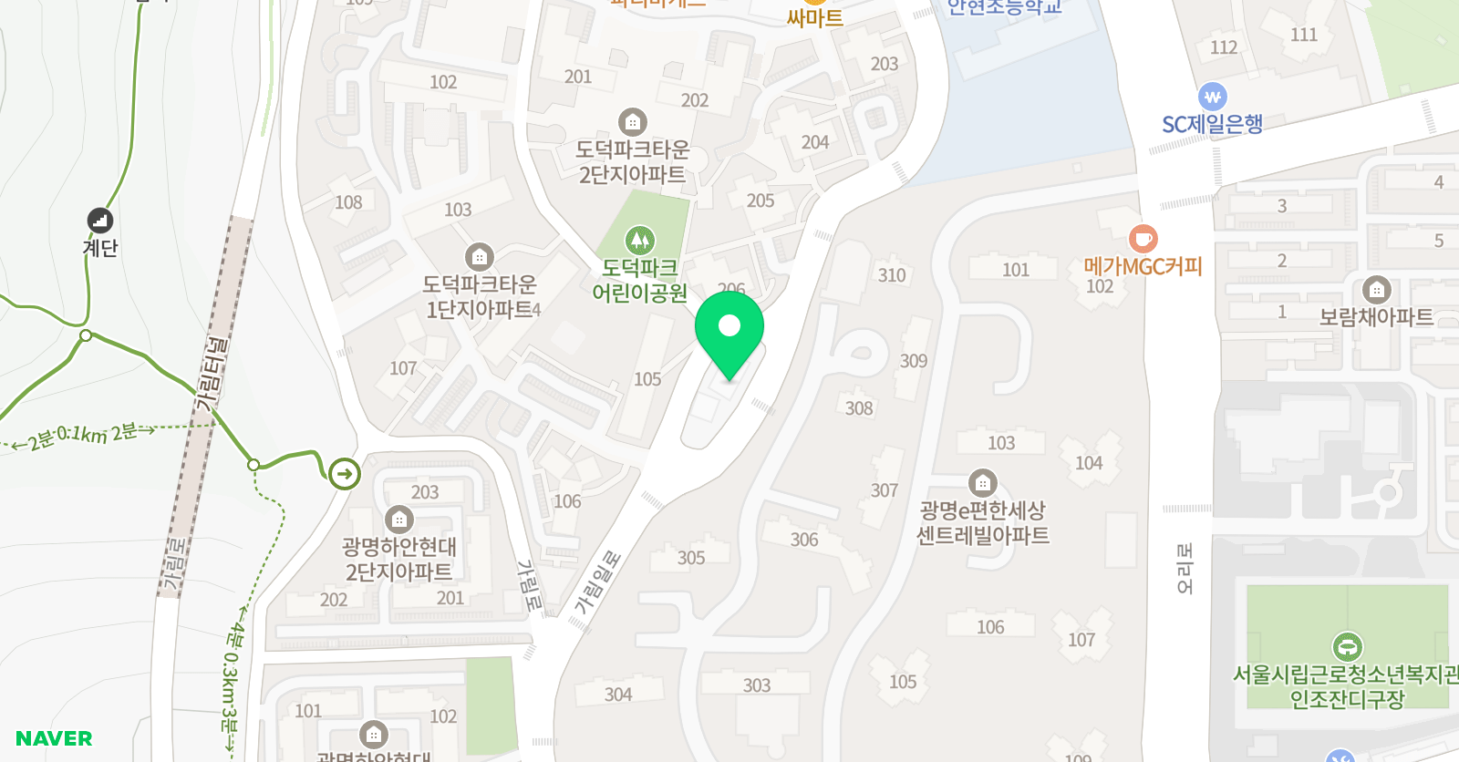 컵스 어학원 위치