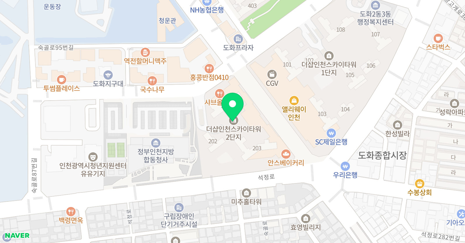 비상잉글리시아이 더샵점 위치