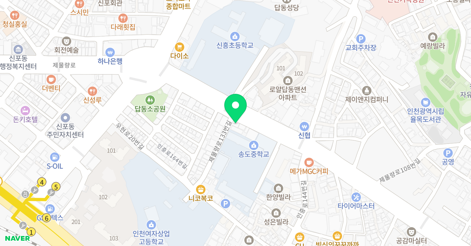 신흥 음악교습소 위치
