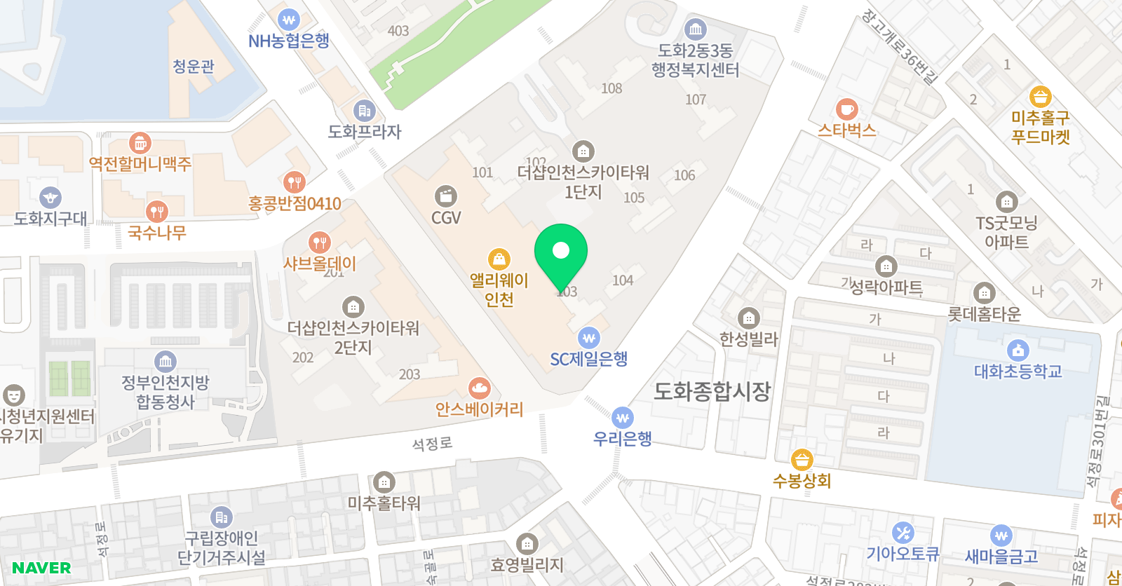 아소비 인천도화더샵1단지점 위치
