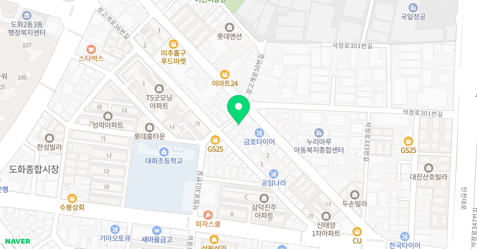 엘리트 공부방 위치