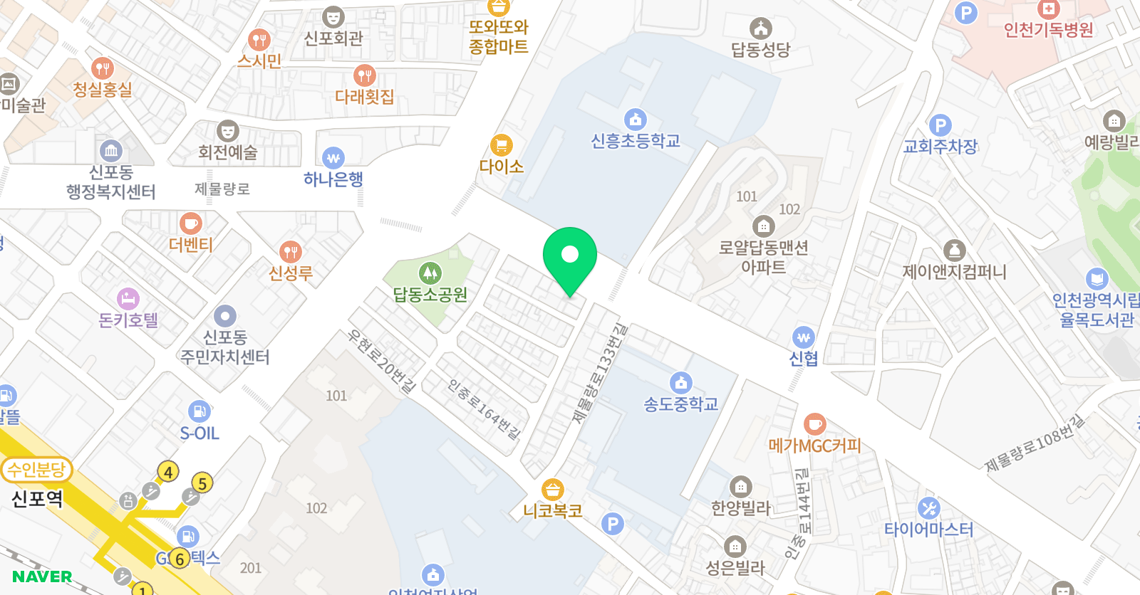 수학여행 교습소 위치