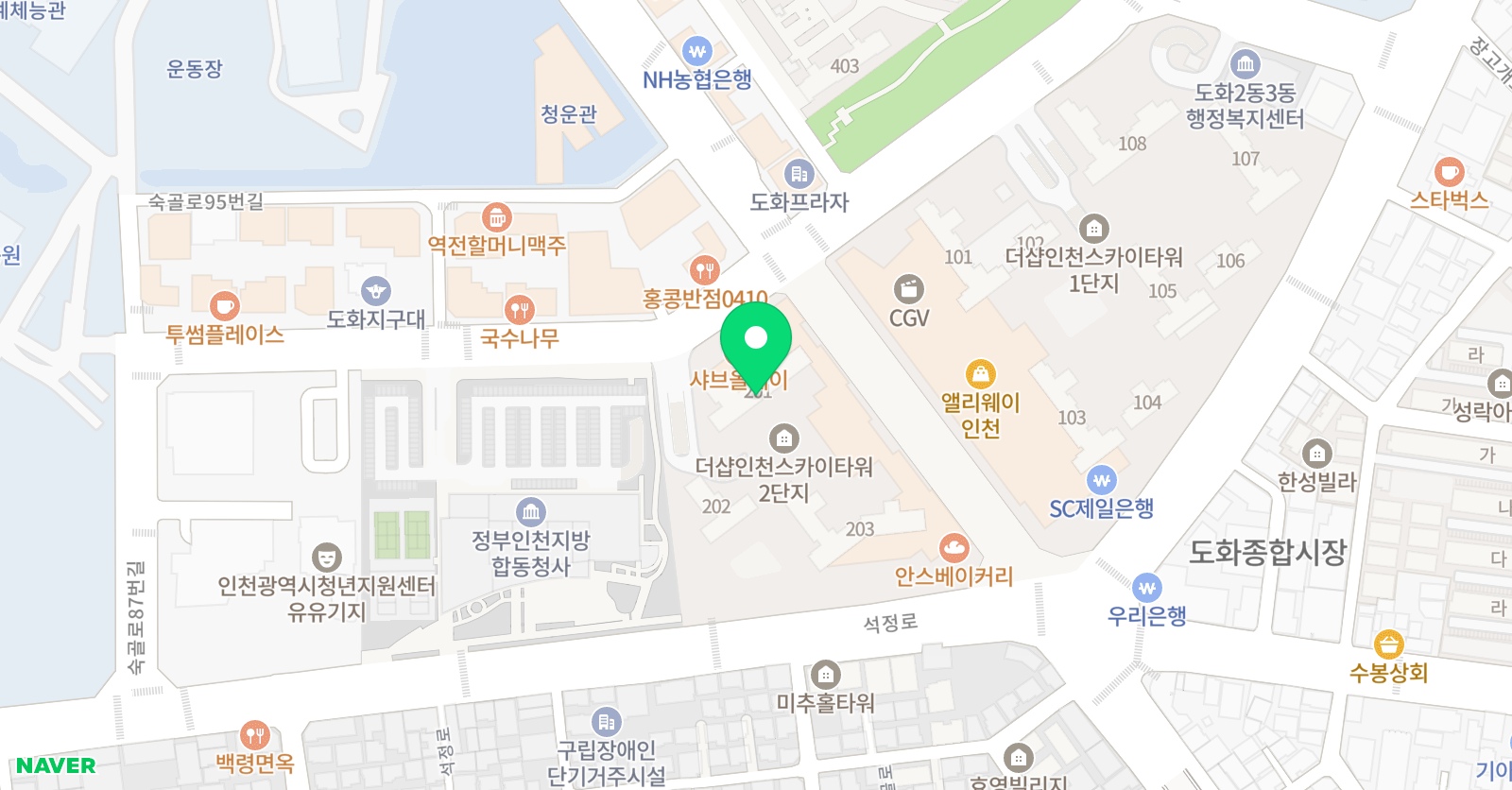 아소비 인천도화더샵점 위치