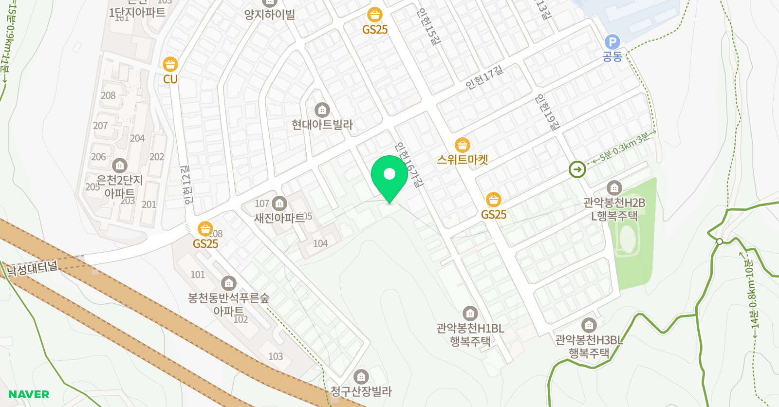 꿈꾸다 홈스쿨 위치