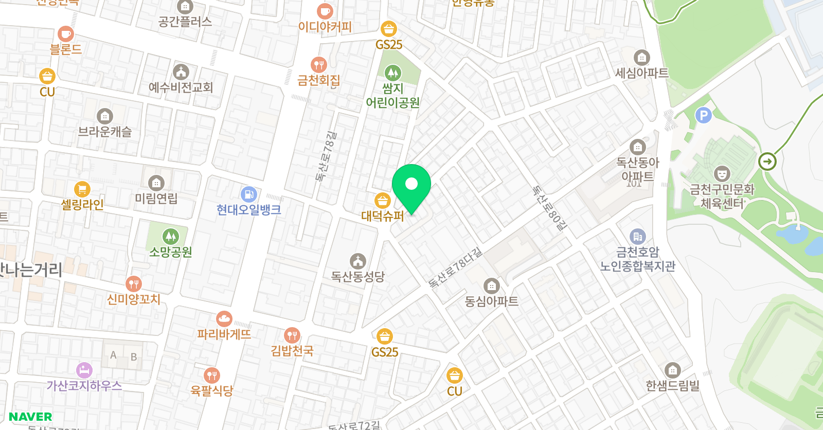 새사랑 음악교습소 위치