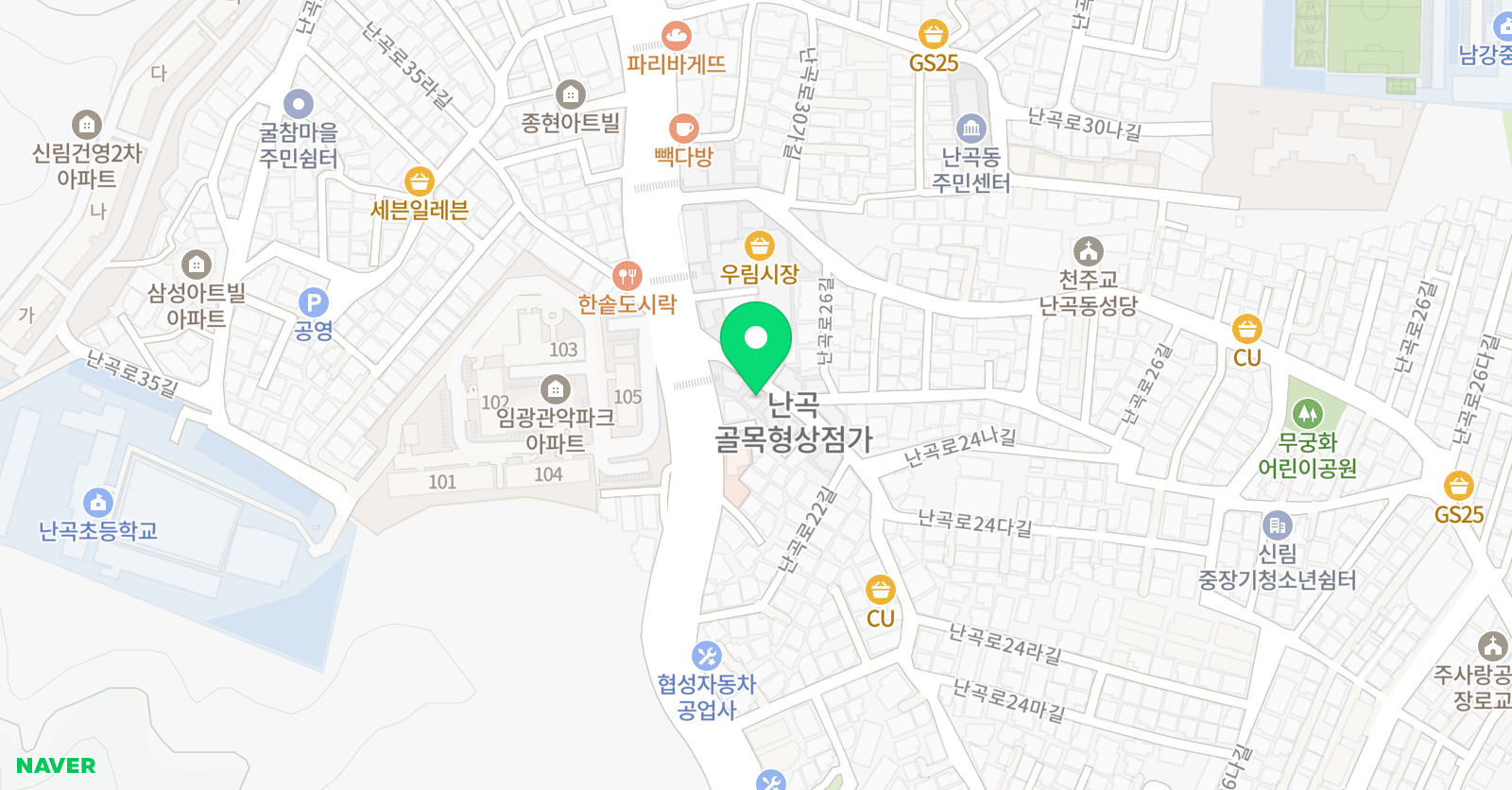 윤선 피아노 위치