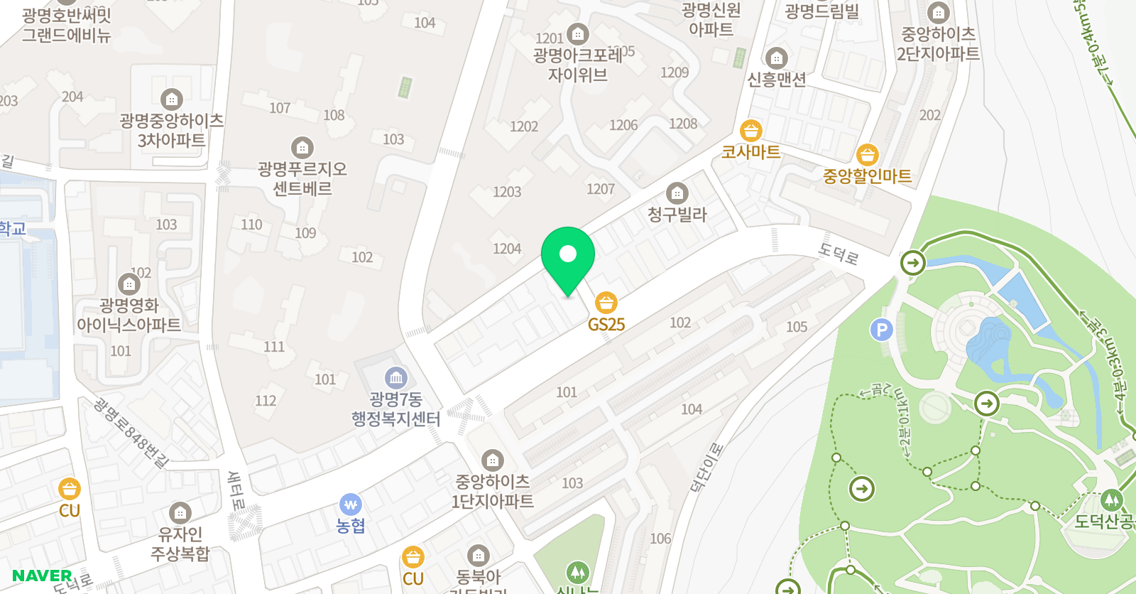 광명연세 정도태권도장 위치