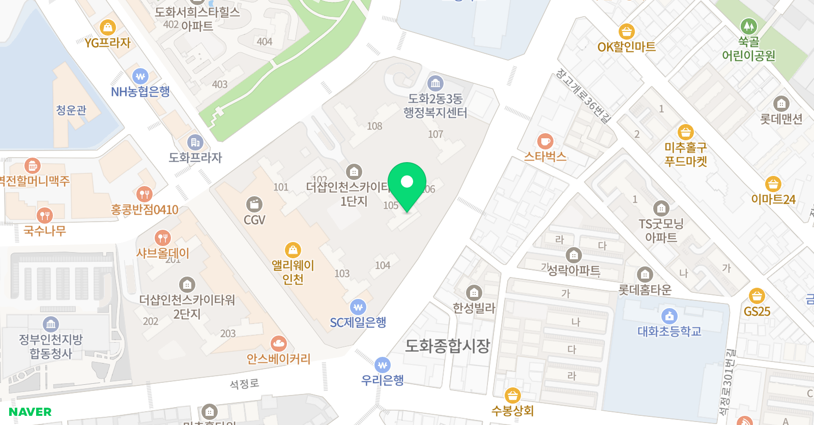기탄 사고력교실 도화스카이타워점 위치