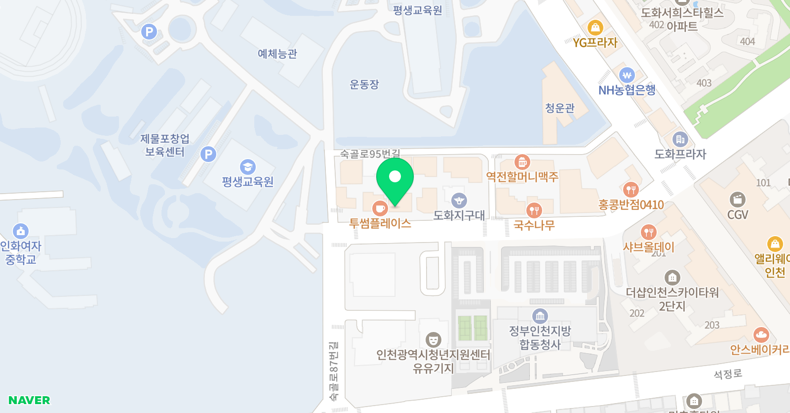 삼육 1등 수학 위치