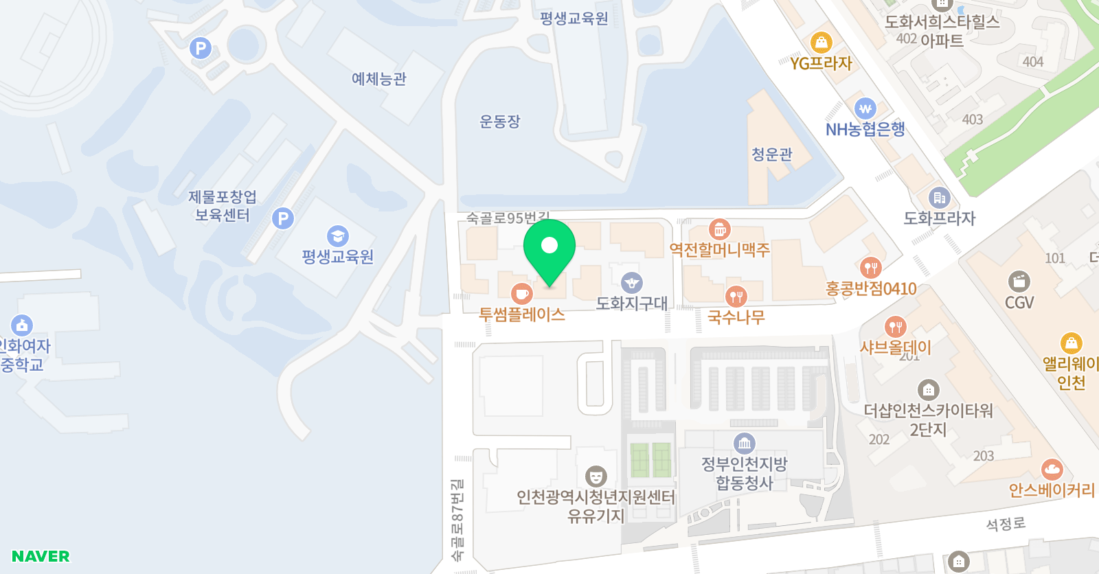 삼육 외국어학원 위치
