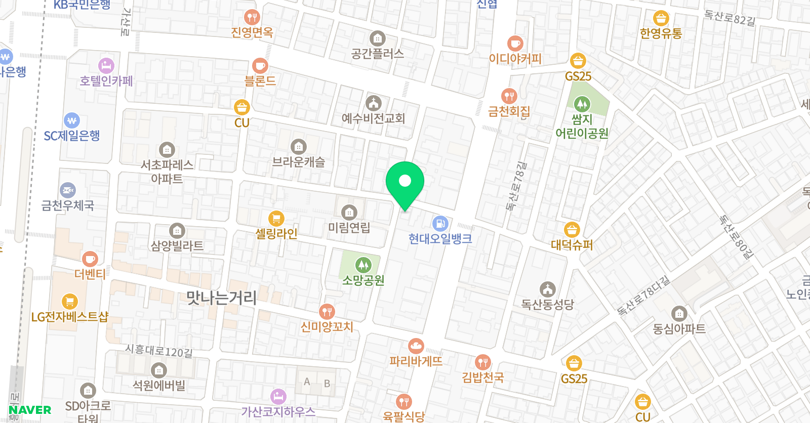 스마트해법 영어 독산점 위치