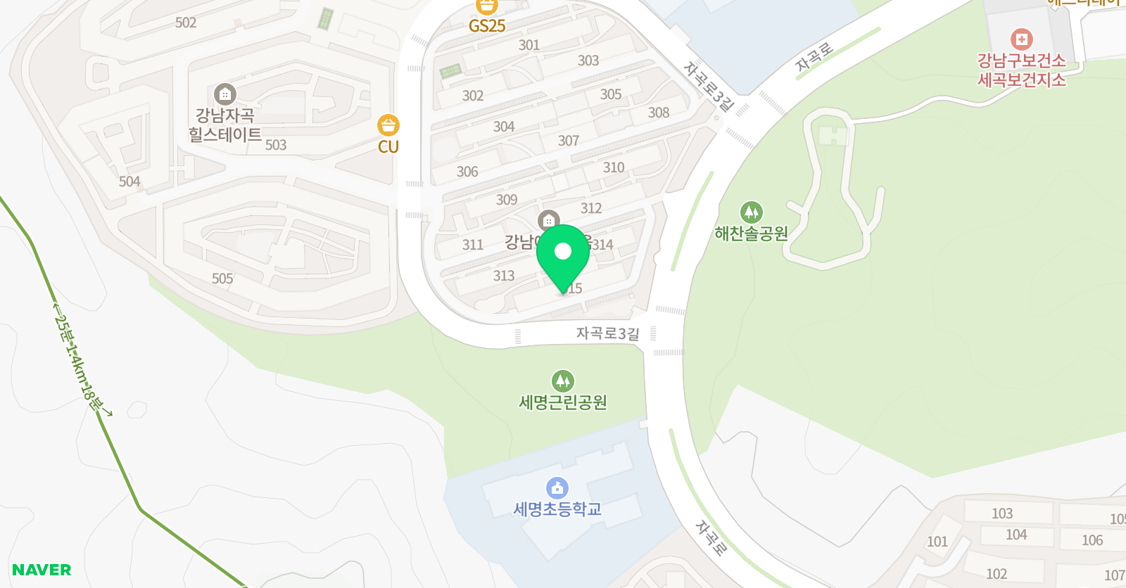 스마트해법 영어 자곡교실 위치