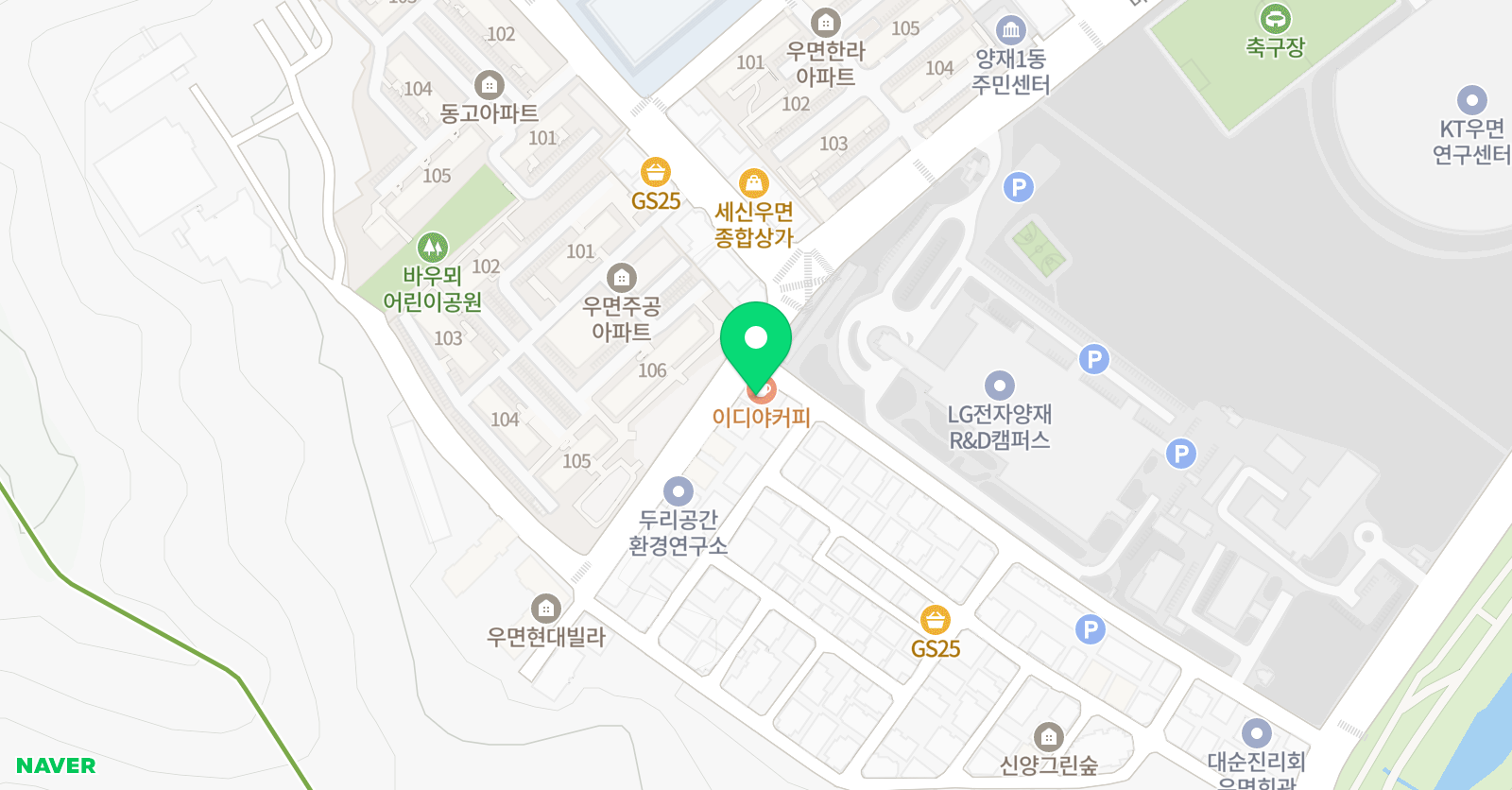 잉글리쉬101 영어학원 위치