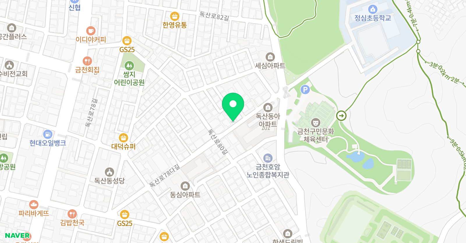 그리미아트 미술교습소 위치