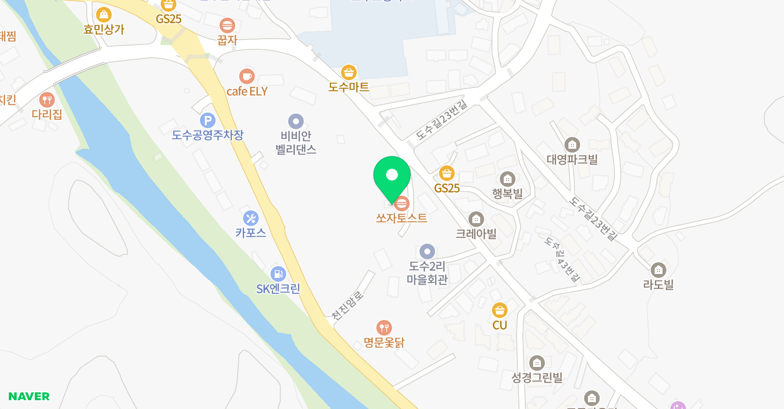 굳쌤 학원 위치