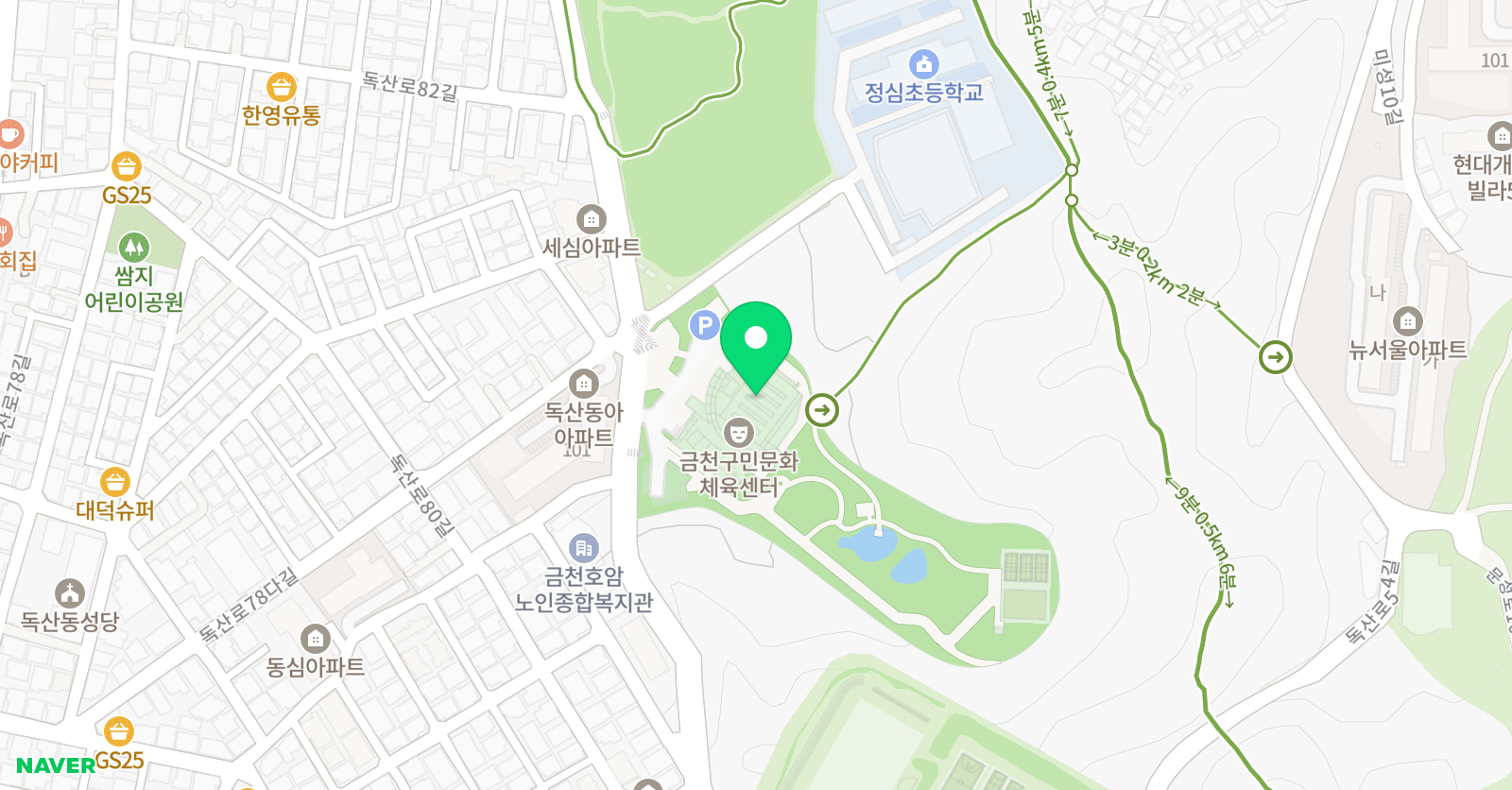 금천구민문화체육센터 수영장 위치