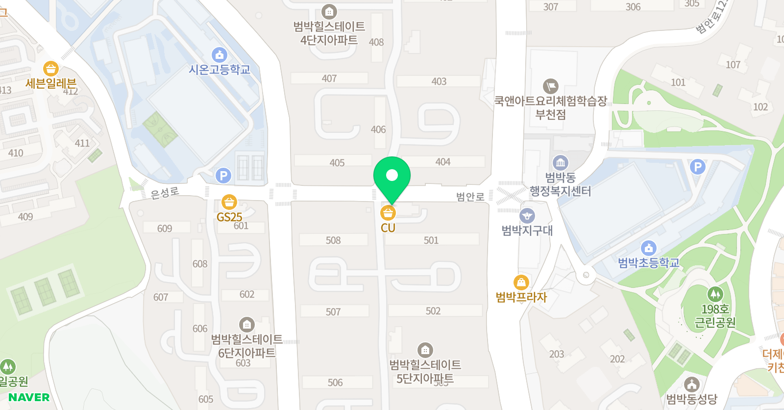 지재 한문서예학원 위치