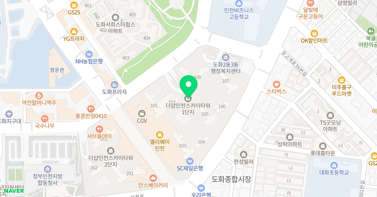 밝은 국어 위치