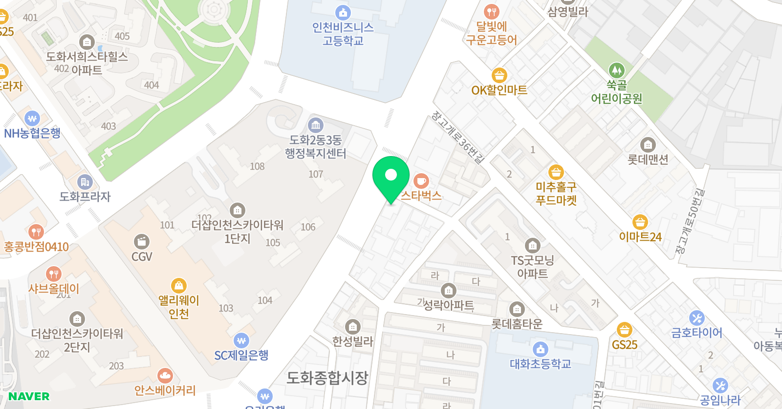 도화 FC 위치