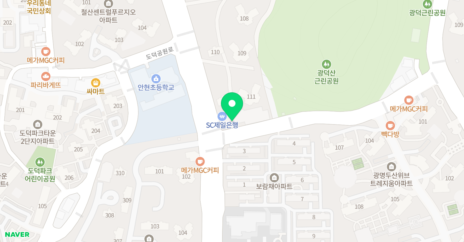 굳셈 수학교습소 위치