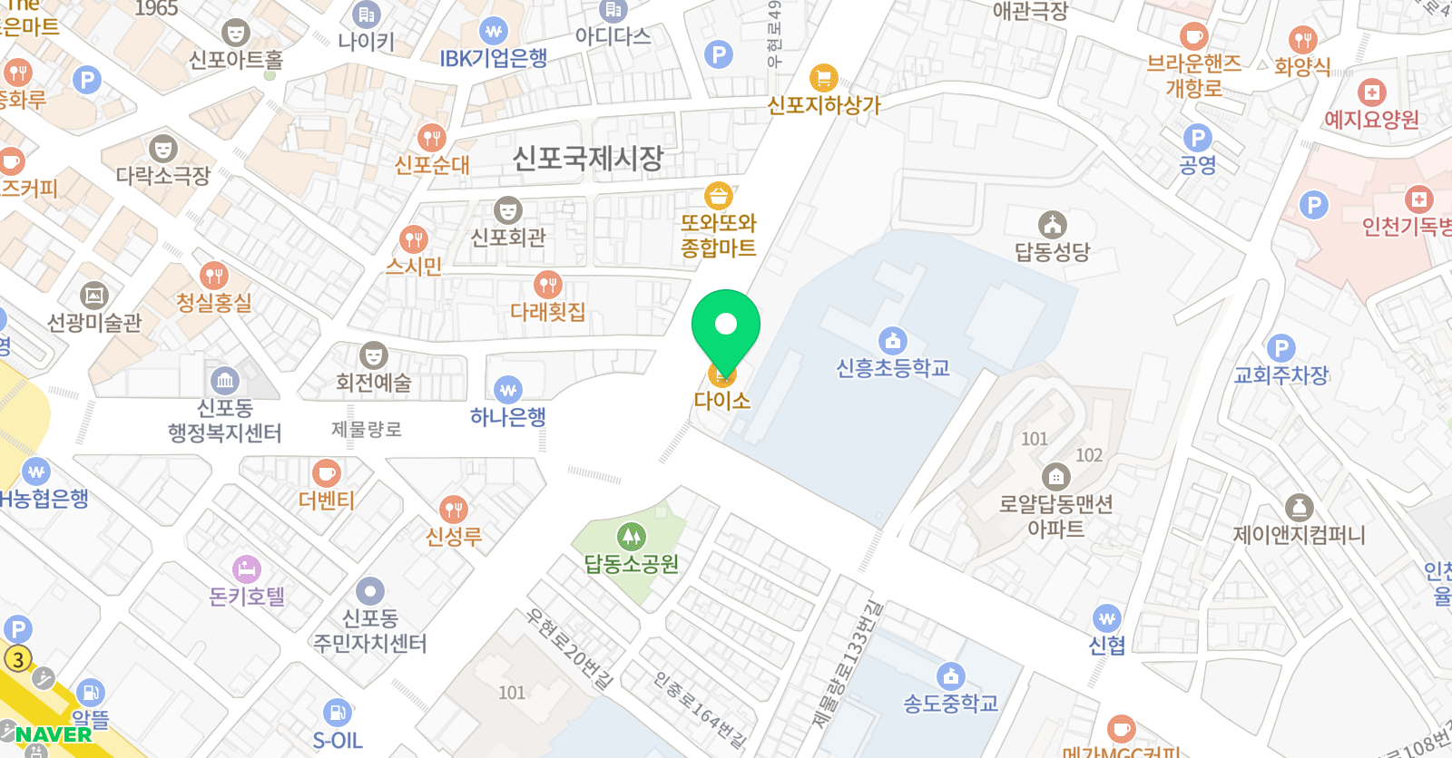 제이엠에듀 국영수논술전문학원 위치