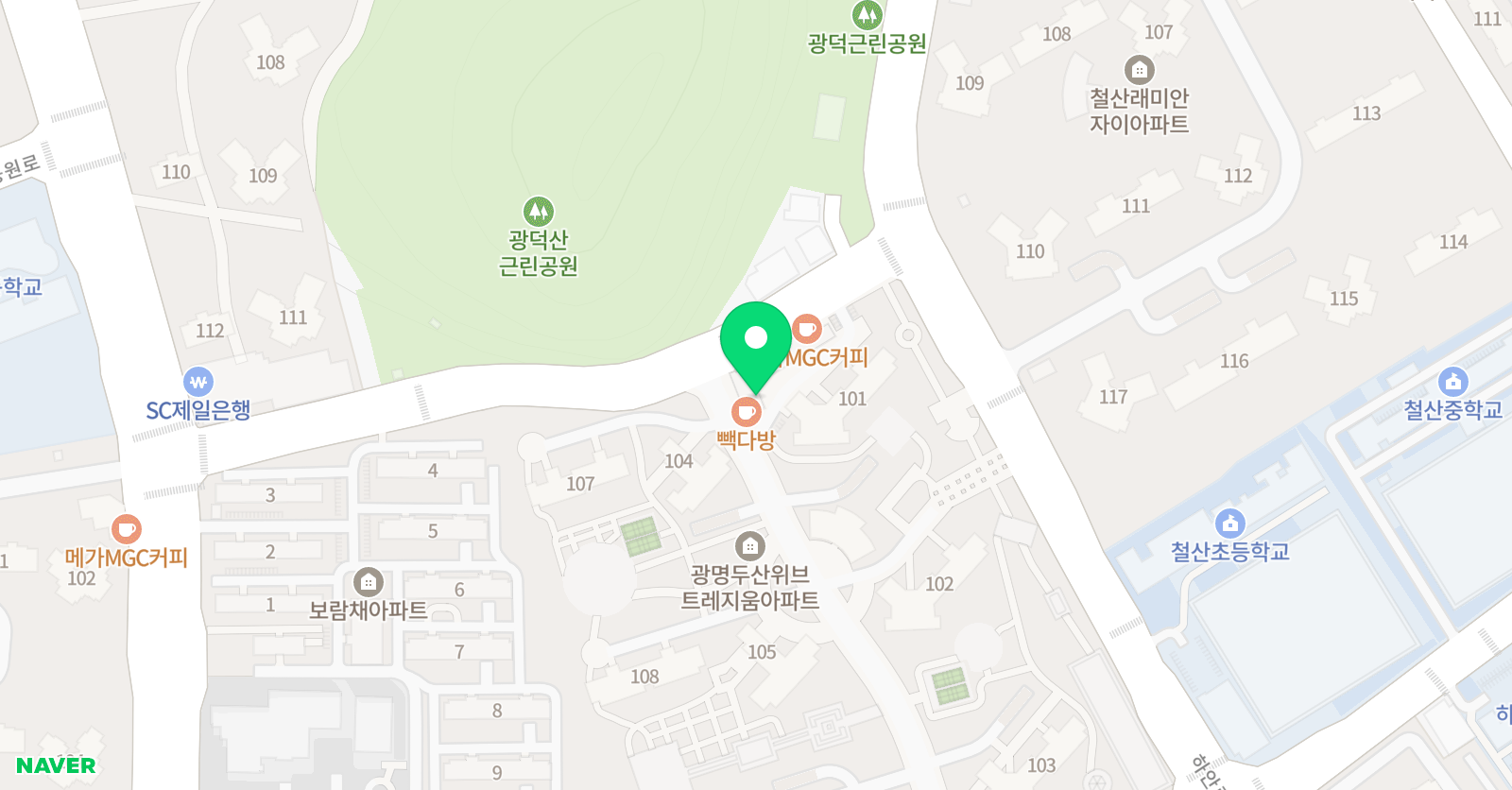 즐거움의힘 영어학원 2관 위치