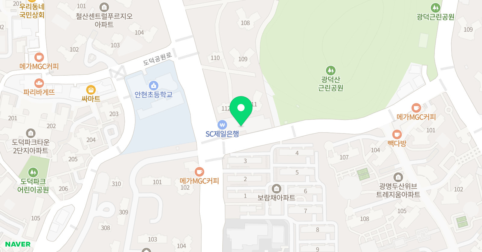 제제 잉글리쉬 위치