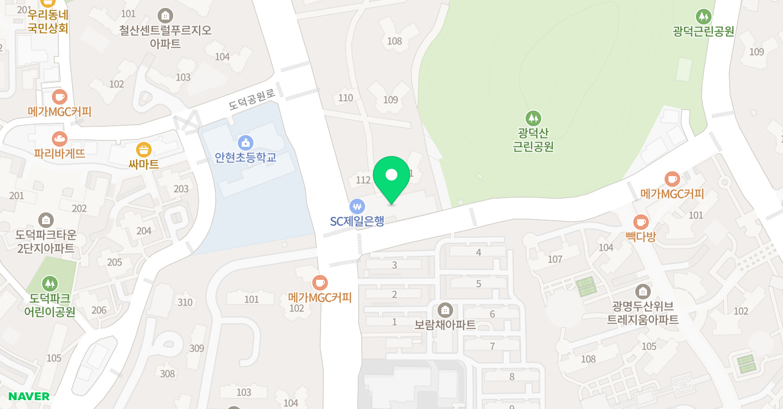 렘브란트의풍차 풍차 광명센터 위치