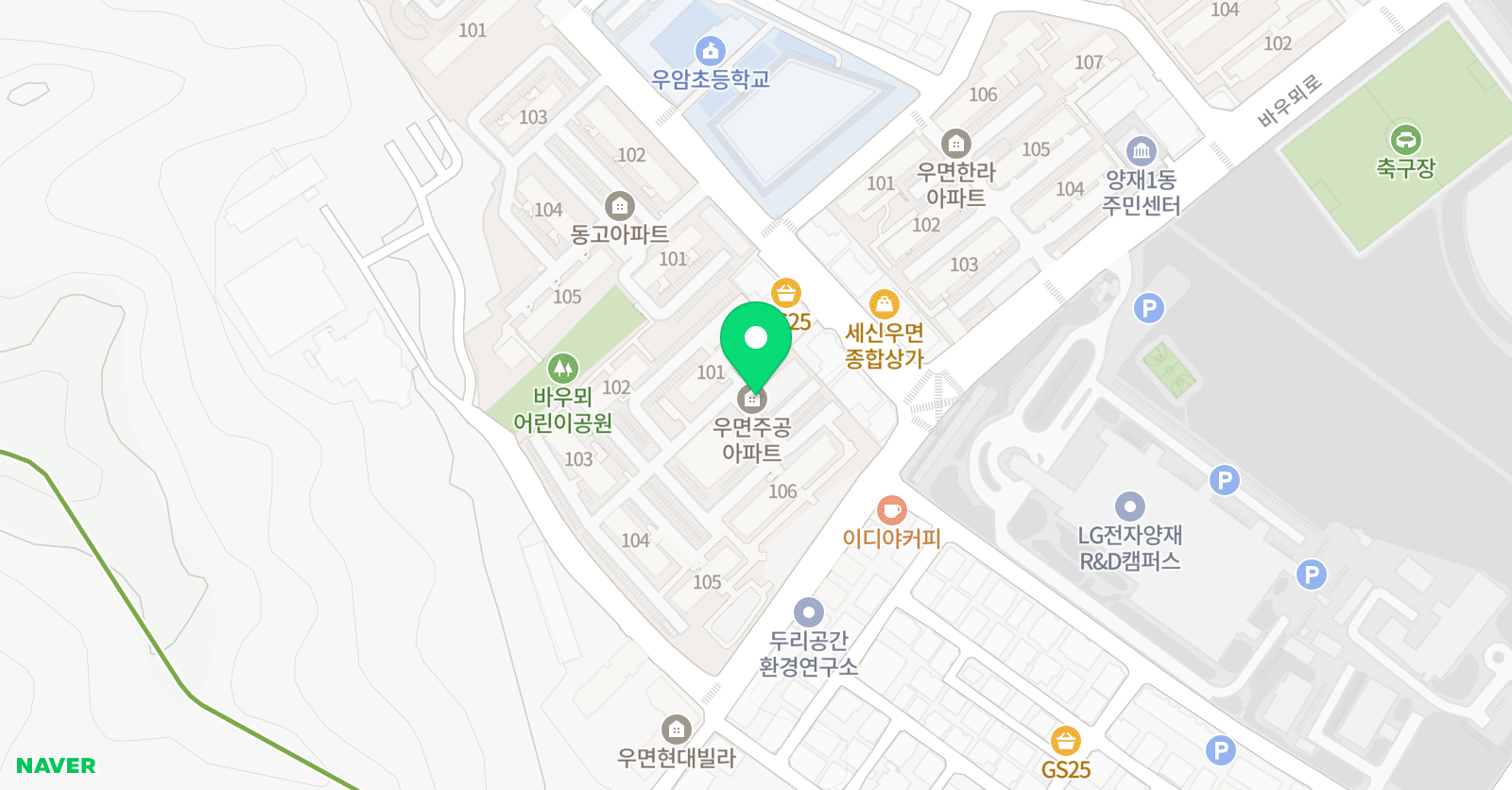 A+ 잉글리쉬 원어민영어회화 위치