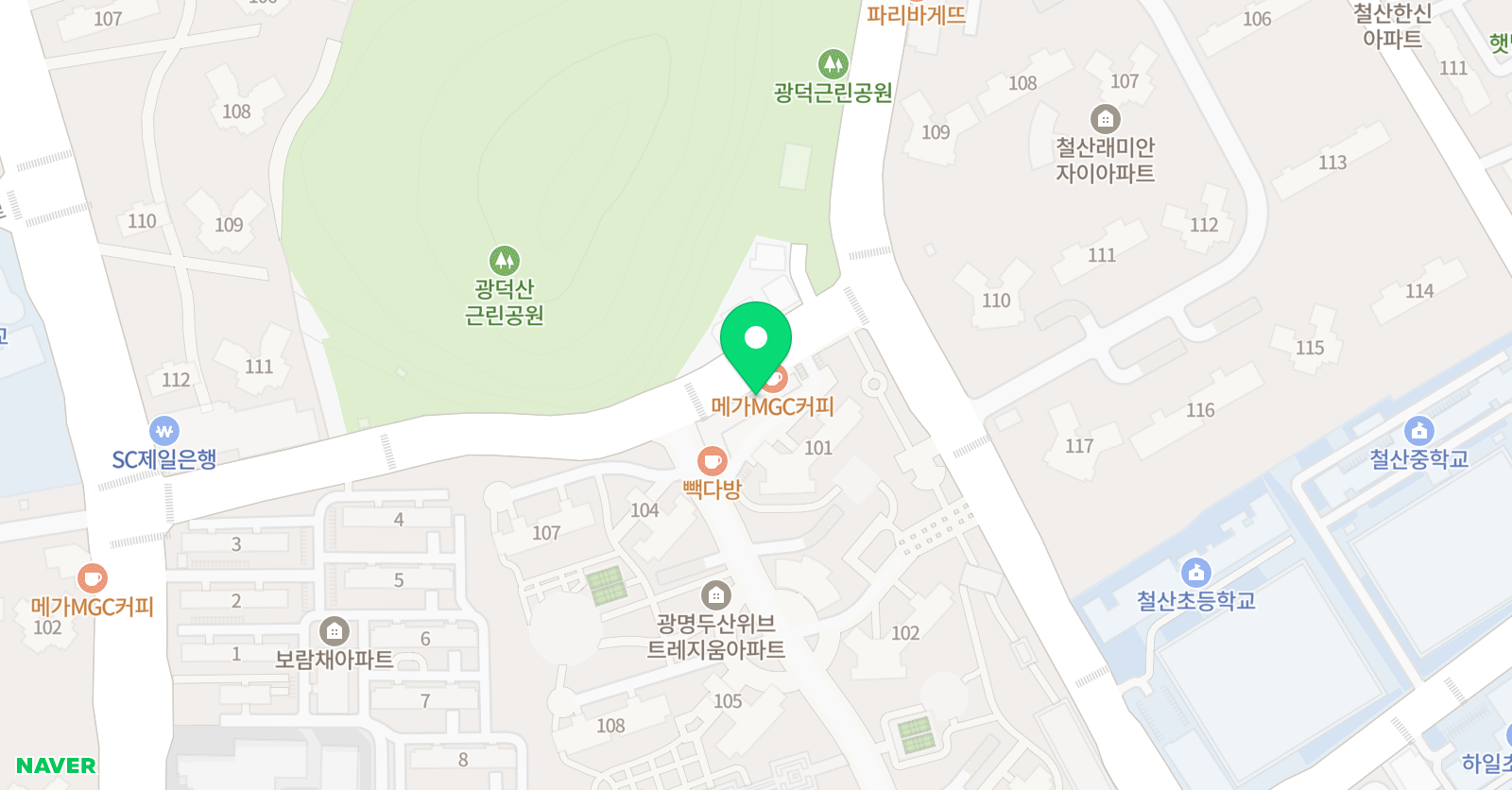 비타민 수학 위치