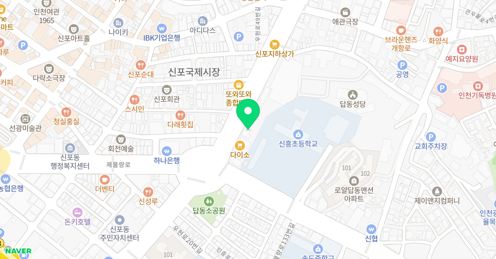 하이파이브 미술학원 위치