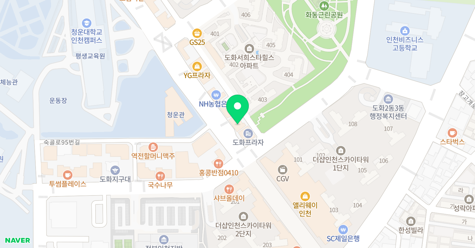 플러스 수학학원 위치
