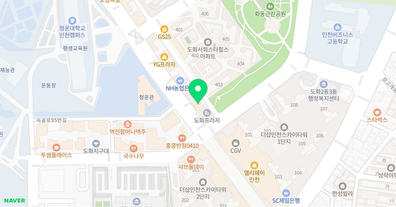 비욘드잉글리쉬 도화어학원 위치