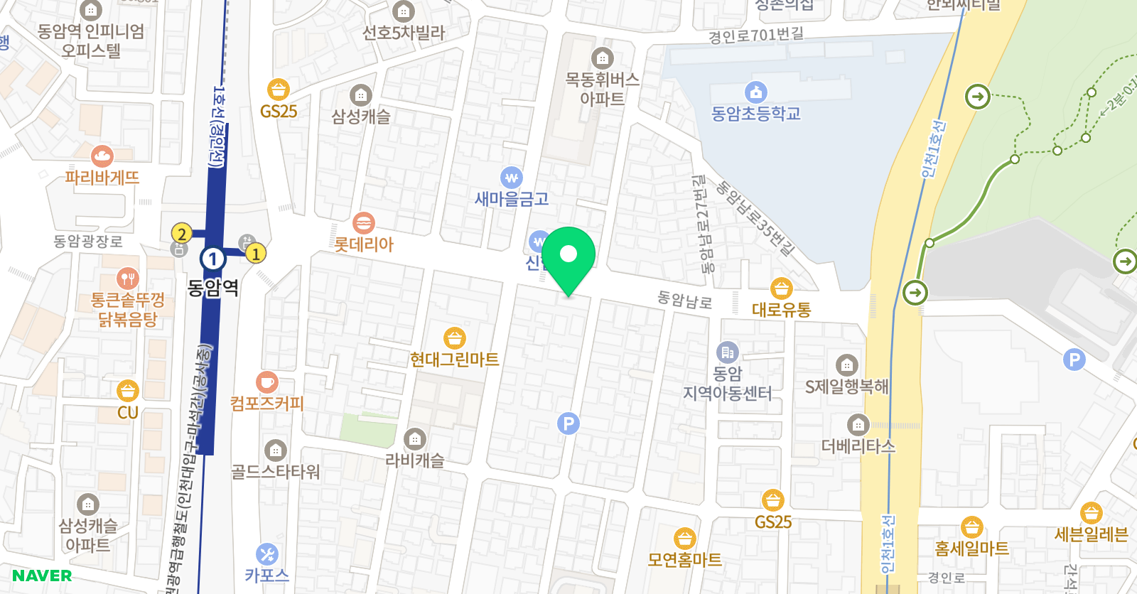 가온 태권도장 위치