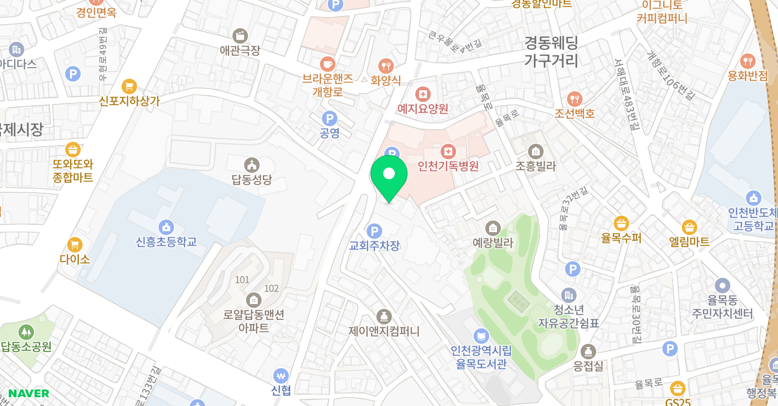 경희대 태권도장 위치