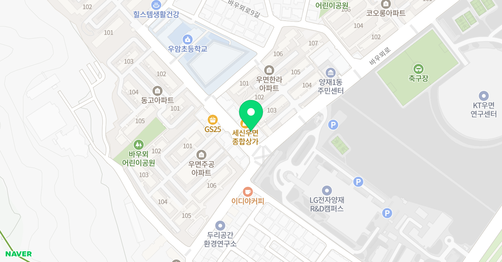 현 수학 위치