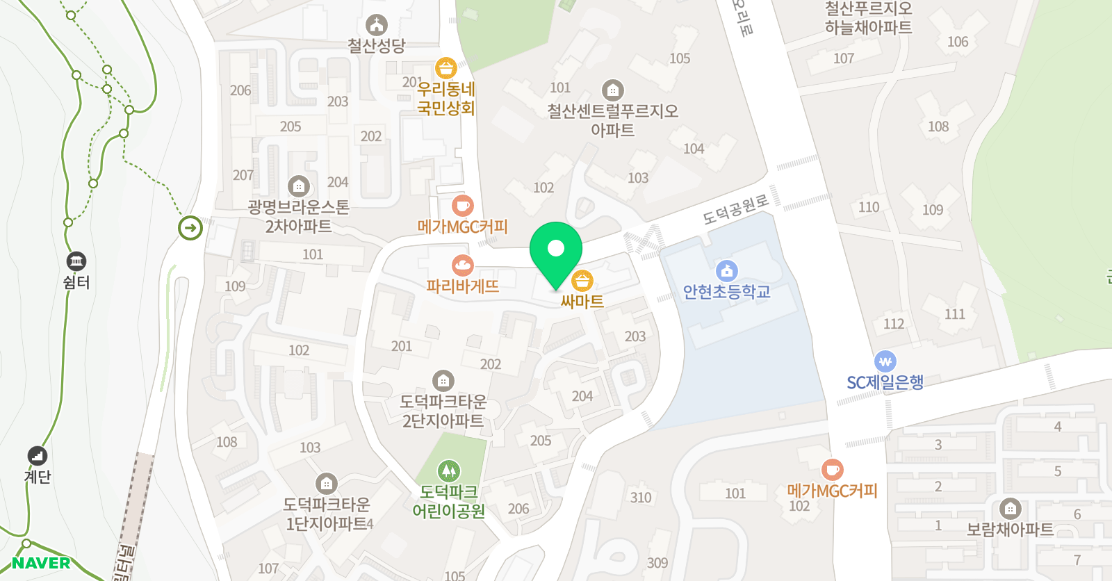 세종 미술교습소 위치