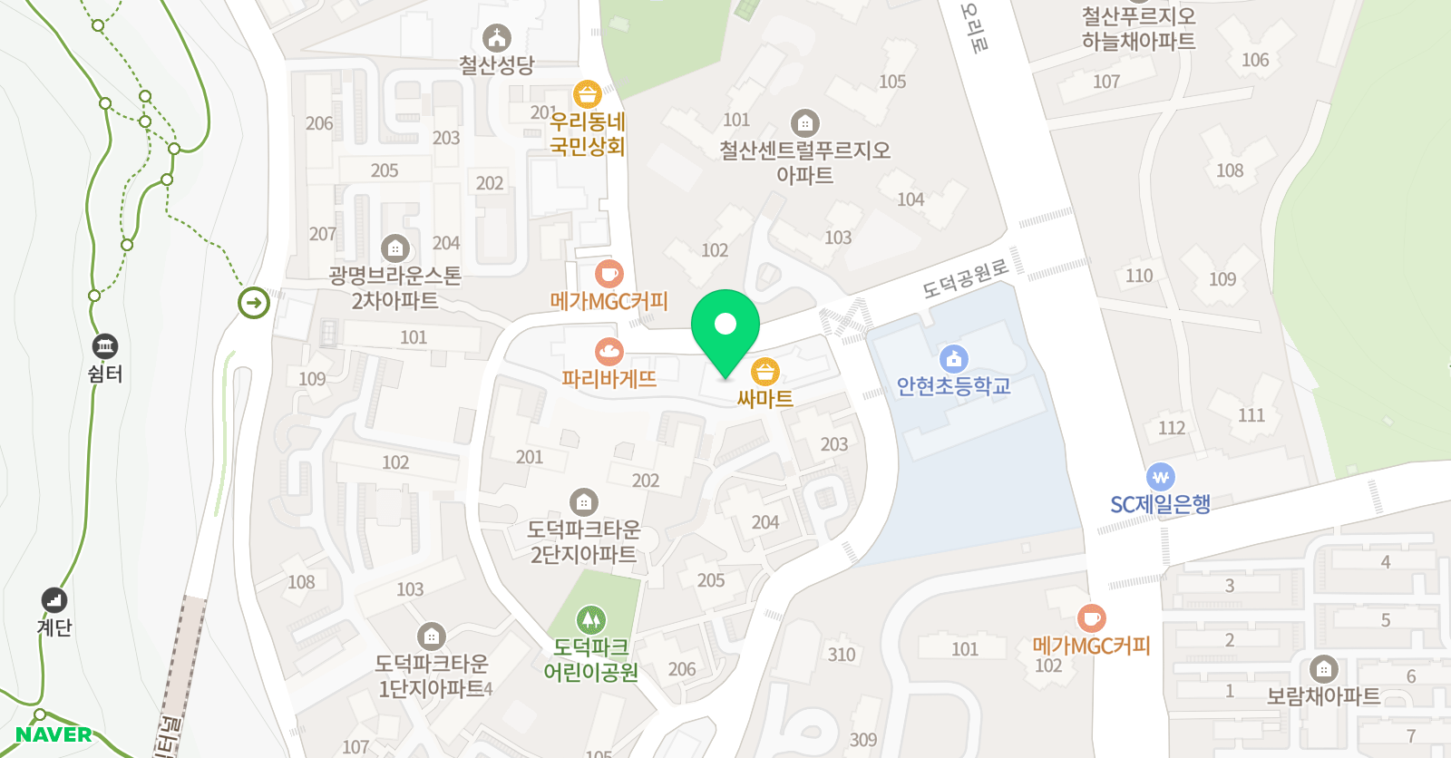 샬롬 피아노교습소 위치